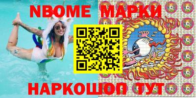 хмурый Комсомольск-на-Амуре