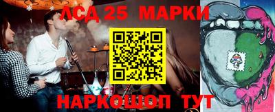 хмурый Комсомольск-на-Амуре