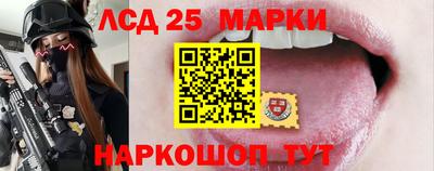 mdma Краснознаменск