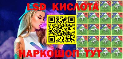 хмурый Комсомольск-на-Амуре