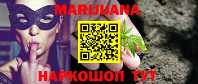 хмурый Комсомольск-на-Амуре