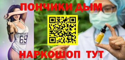 мескалин Коммунар