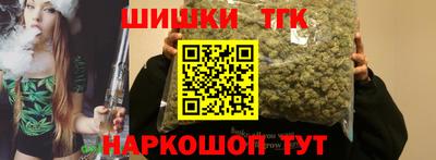 хмурый Комсомольск-на-Амуре