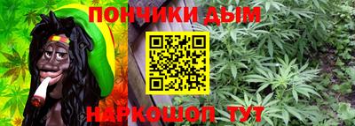 молекула духа Конаково