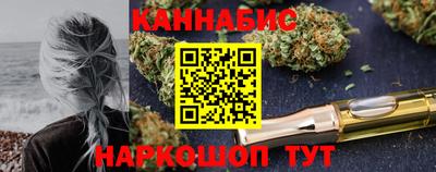 мескалин Коммунар