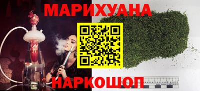 мескалин Коммунар