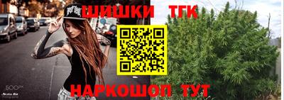 молекула духа Конаково