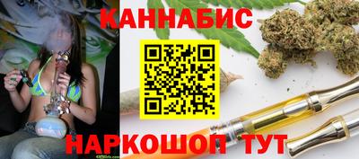 мескалин Коммунар