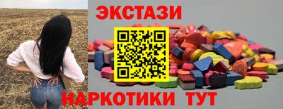 хмурый Комсомольск-на-Амуре