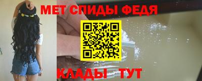 хмурый Комсомольск-на-Амуре