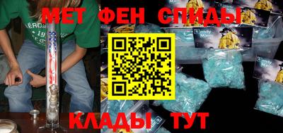 хмурый Комсомольск-на-Амуре