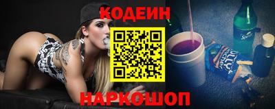 хмурый Комсомольск-на-Амуре