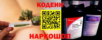 хмурый Комсомольск-на-Амуре
