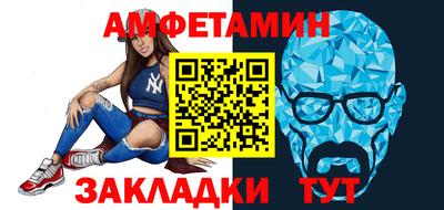 мескалин Коммунар