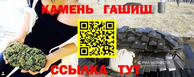 мескалин Коммунар