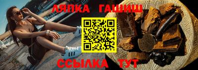 мескалин Коммунар