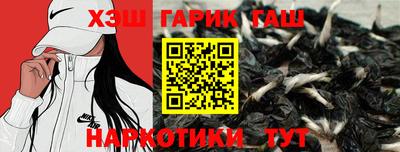 мескалин Коммунар